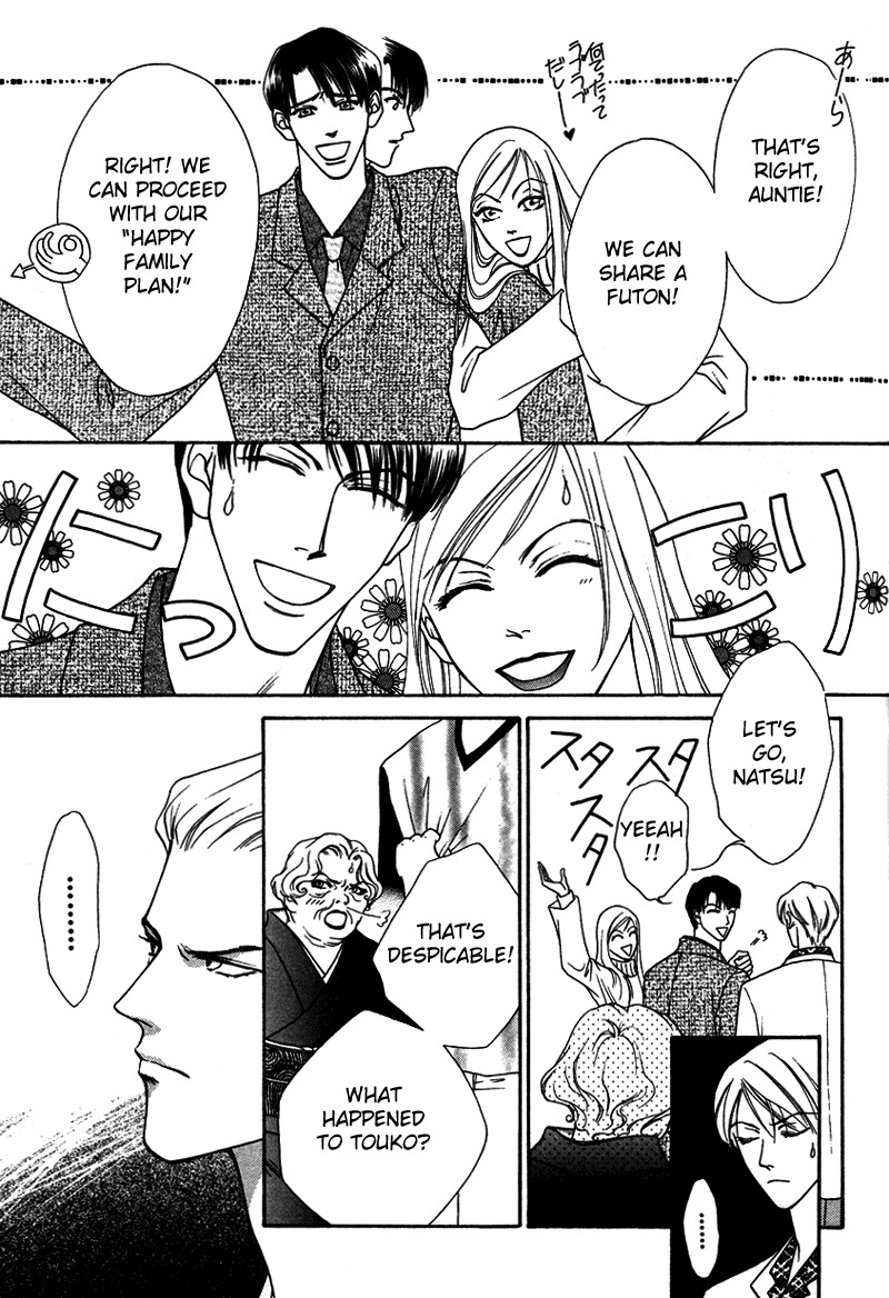 Egoism Chapter 4 page 9 - Chapter 4