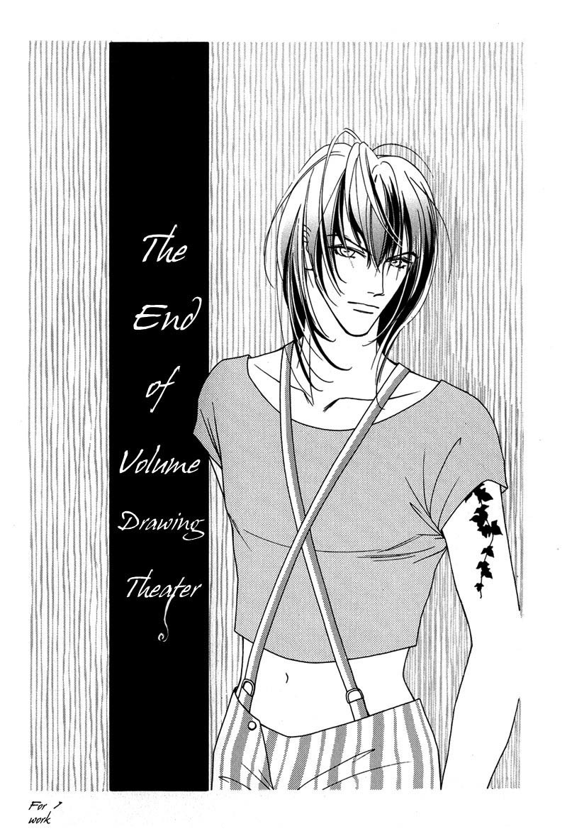 Egoism Chapter 5.5 page 2 - Chapter 5.5