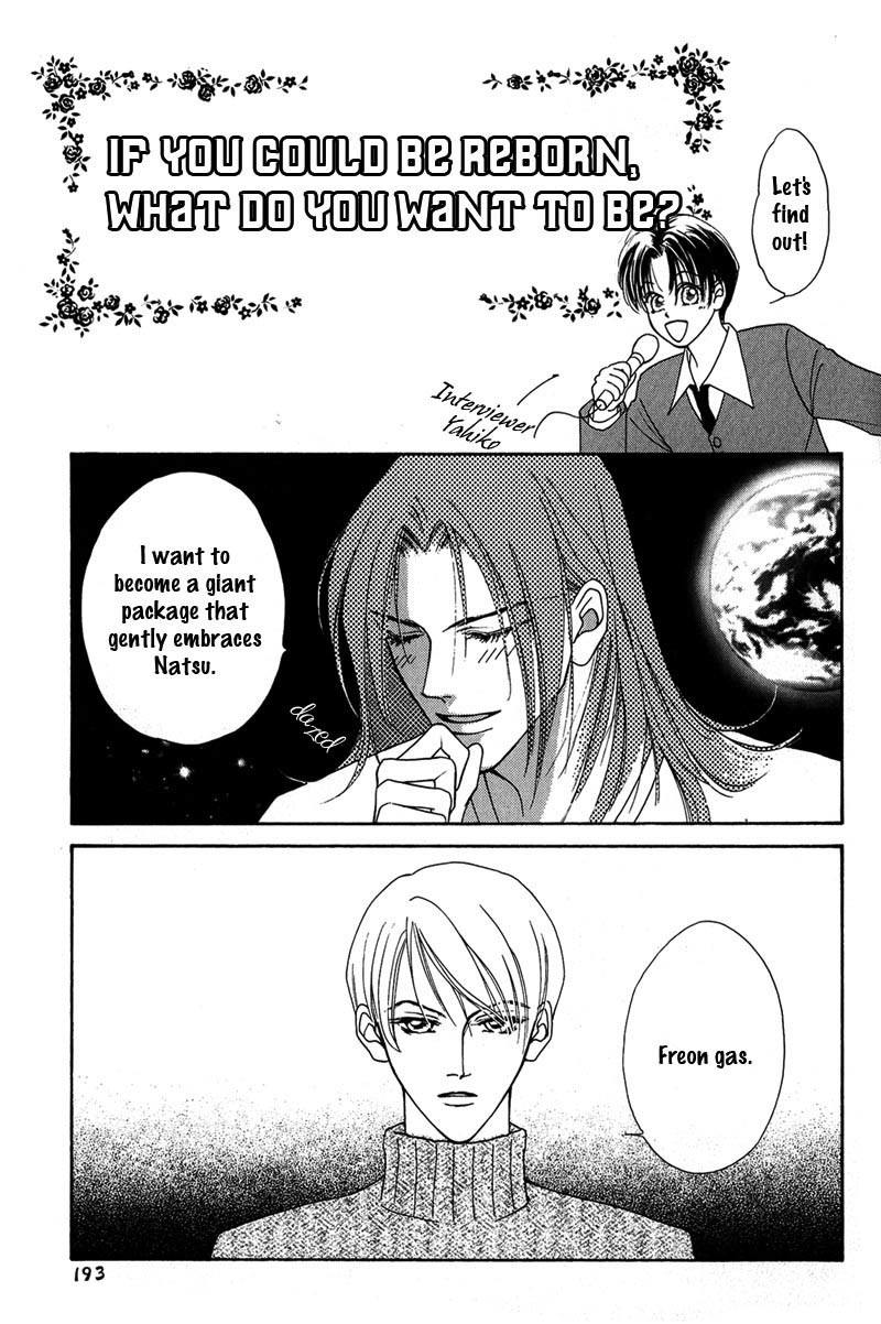 Egoism Chapter 5.5 page 3 - Chapter 5.5