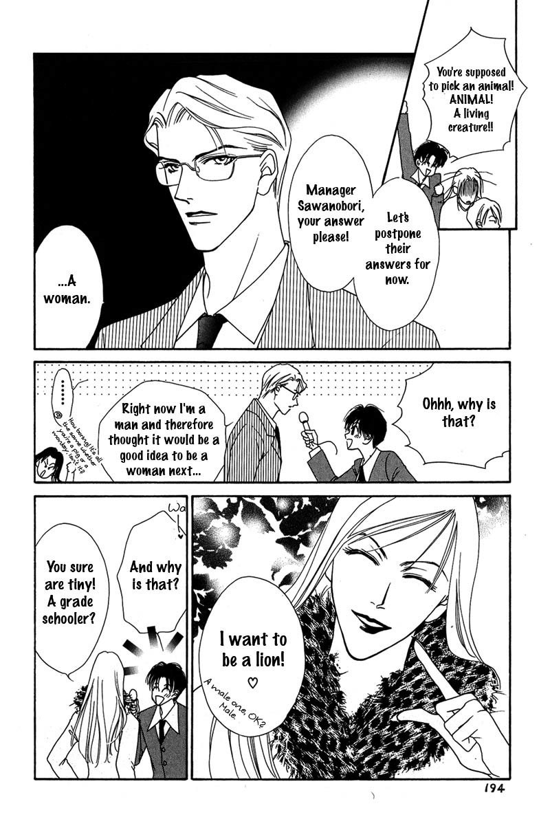 Egoism Chapter 5.5 page 4 - Chapter 5.5