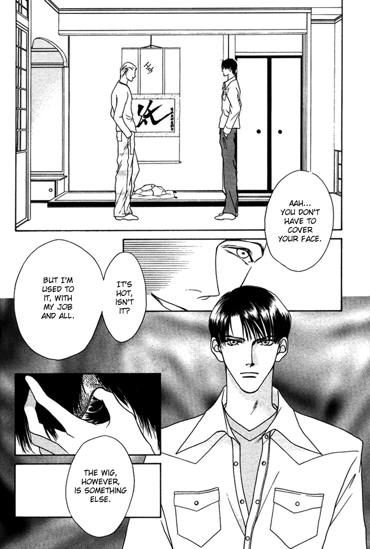 Egoism Chapter 5 page 10 - Chapter 5