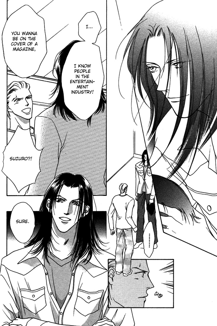 Egoism Chapter 5 page 12 - Chapter 5