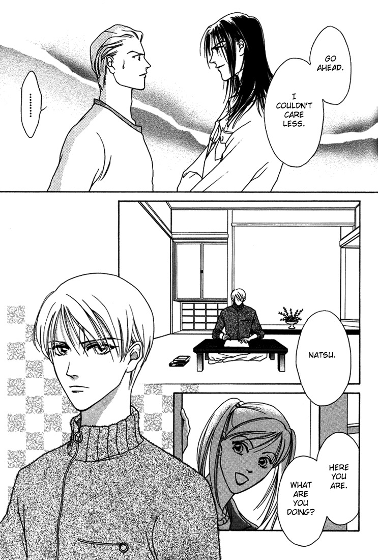 Egoism Chapter 5 page 13 - Chapter 5