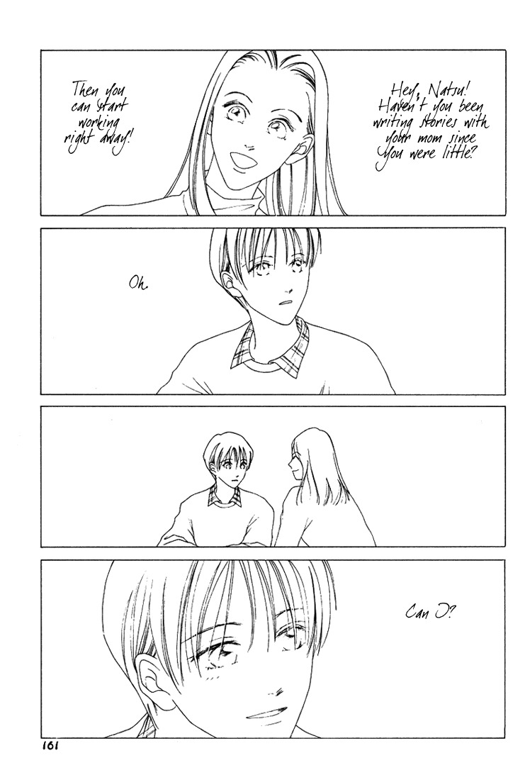 Egoism Chapter 5 page 15 - Chapter 5