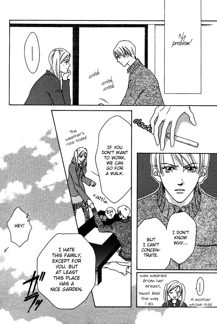 Egoism Chapter 5 page 16 - Chapter 5