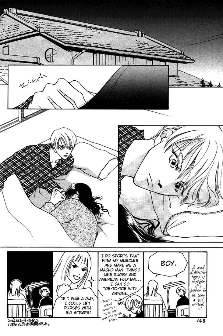 Egoism Chapter 5 page 2 - Chapter 5