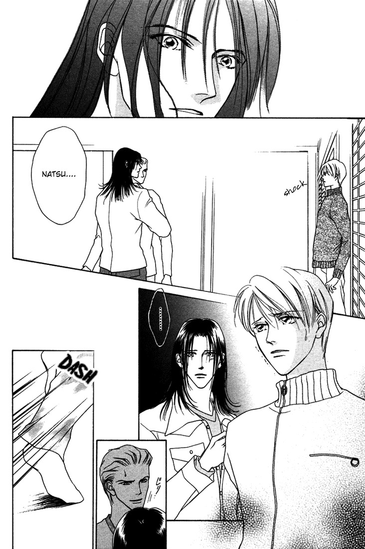Egoism Chapter 5 page 20 - Chapter 5