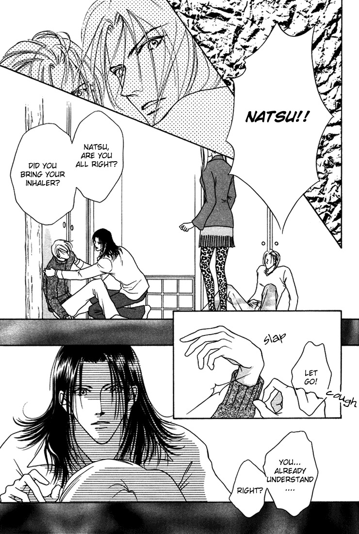 Egoism Chapter 5 page 25 - Chapter 5