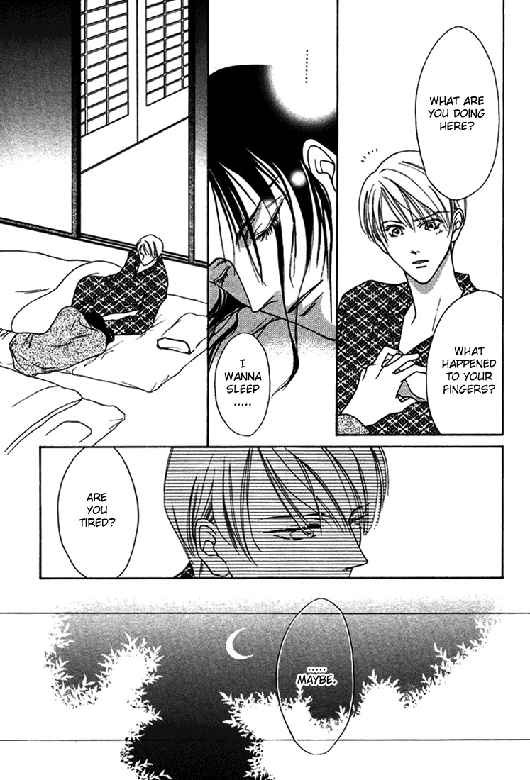 Egoism Chapter 5 page 3 - Chapter 5