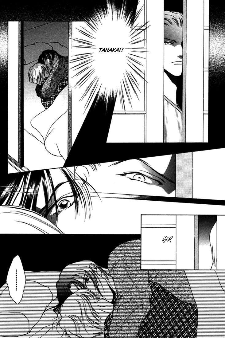Egoism Chapter 5 page 8 - Chapter 5