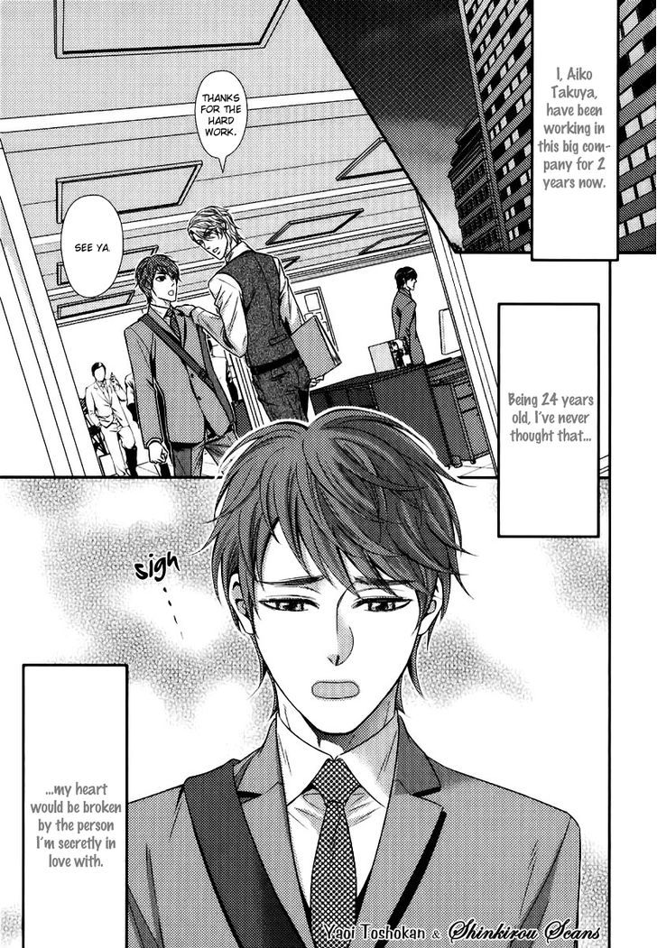 Egoistic Trap Chapter 1 page 10 - Chapter 1