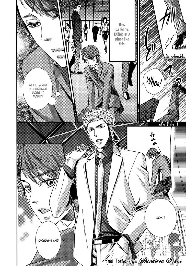Egoistic Trap Chapter 1 page 11 - Chapter 1