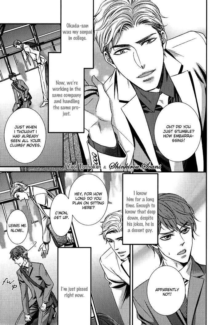 Egoistic Trap Chapter 1 page 12 - Chapter 1