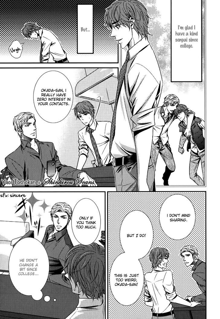 Egoistic Trap Chapter 1 page 18 - Chapter 1