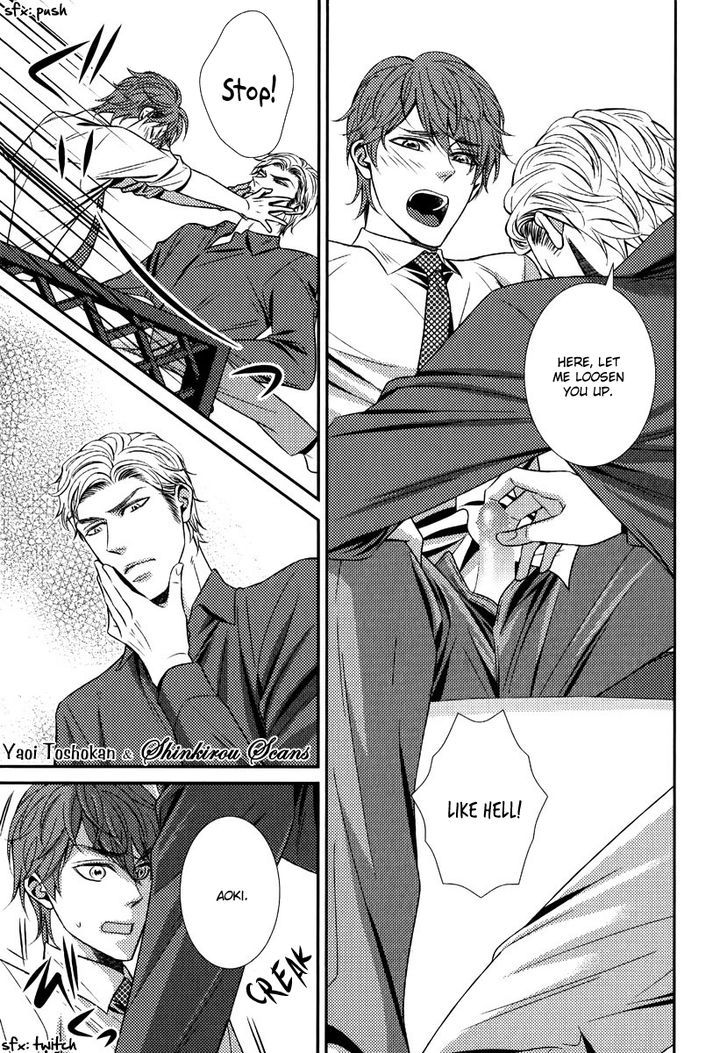 Egoistic Trap Chapter 1 page 28 - Chapter 1