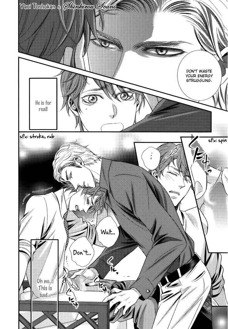 Egoistic Trap Chapter 1 page 29 - Chapter 1
