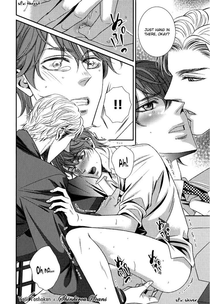 Egoistic Trap Chapter 1 page 31 - Chapter 1