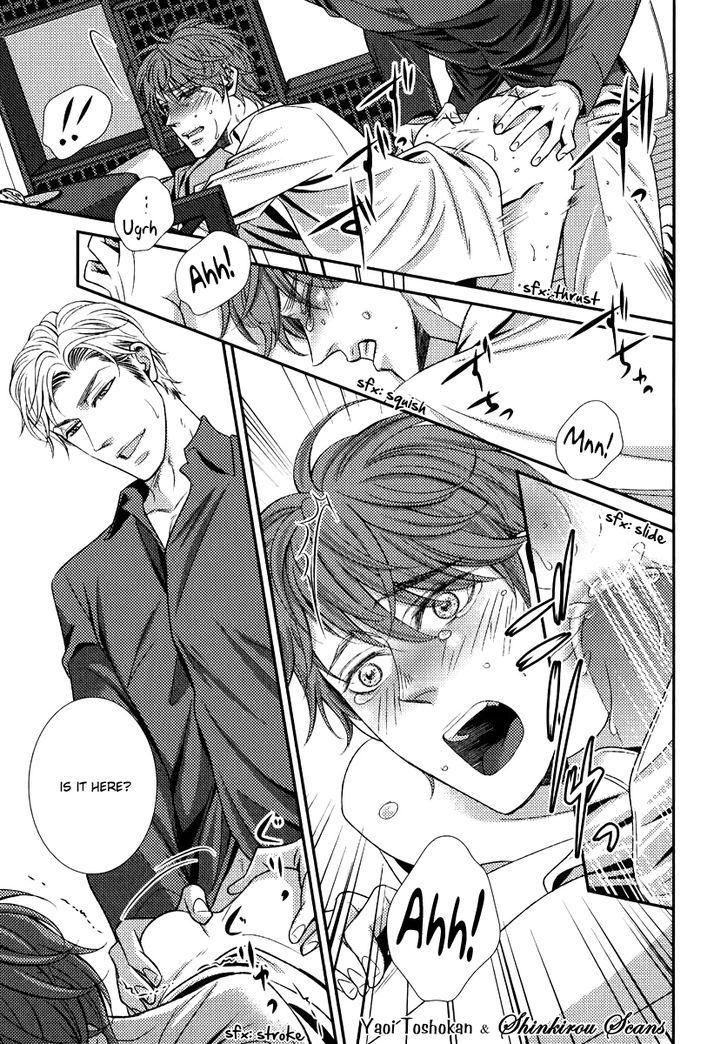 Egoistic Trap Chapter 1 page 36 - Chapter 1