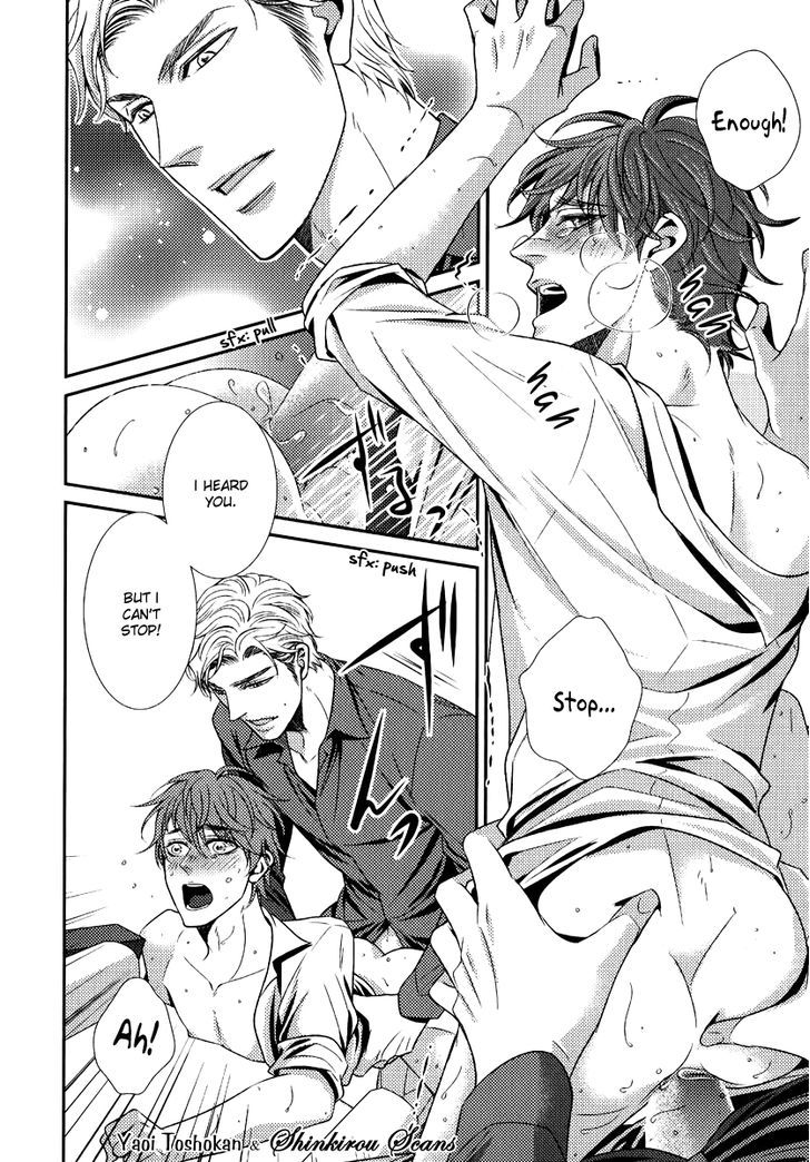 Egoistic Trap Chapter 1 page 37 - Chapter 1