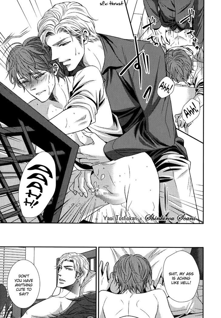 Egoistic Trap Chapter 1 page 38 - Chapter 1