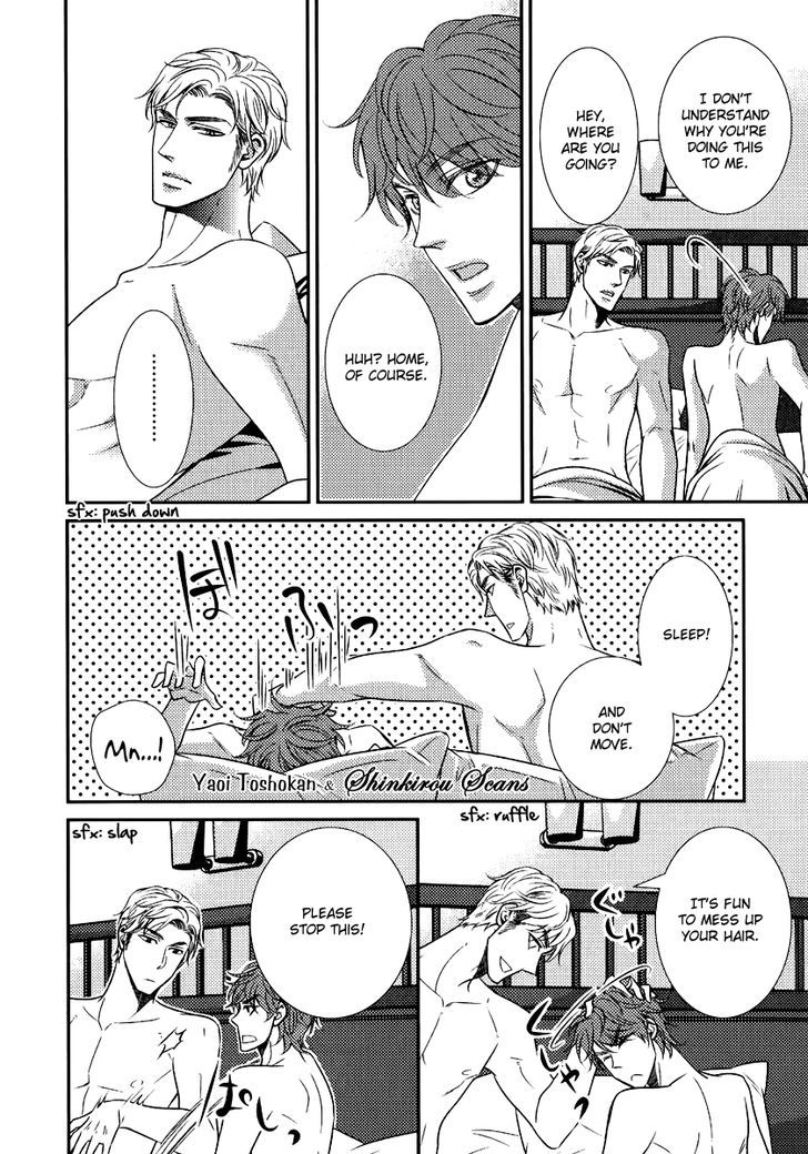 Egoistic Trap Chapter 1 page 39 - Chapter 1