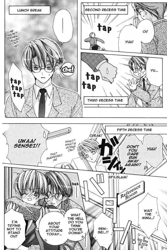 Egotist na Seishokusha Chapter 1 page 21 - Chapter 1 : Egoist Clergyman