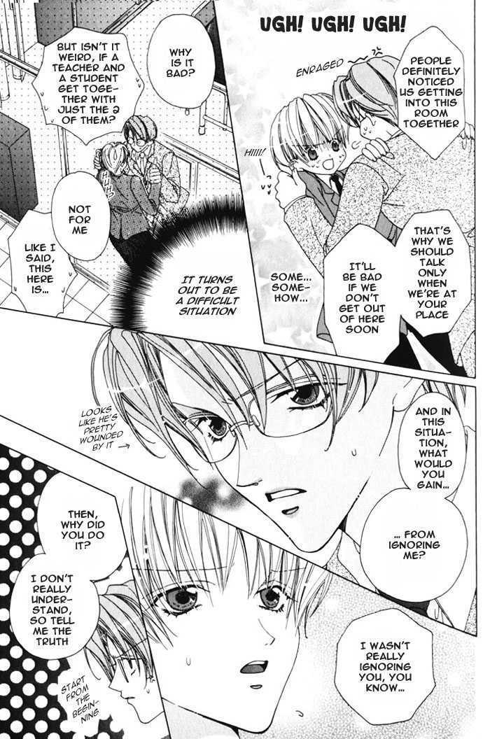 Egotist na Seishokusha Chapter 1 page 22 - Chapter 1 : Egoist Clergyman