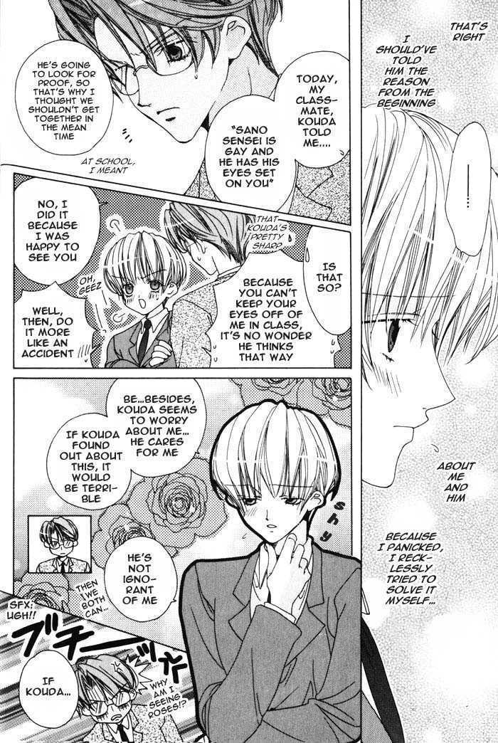 Egotist na Seishokusha Chapter 1 page 23 - Chapter 1 : Egoist Clergyman