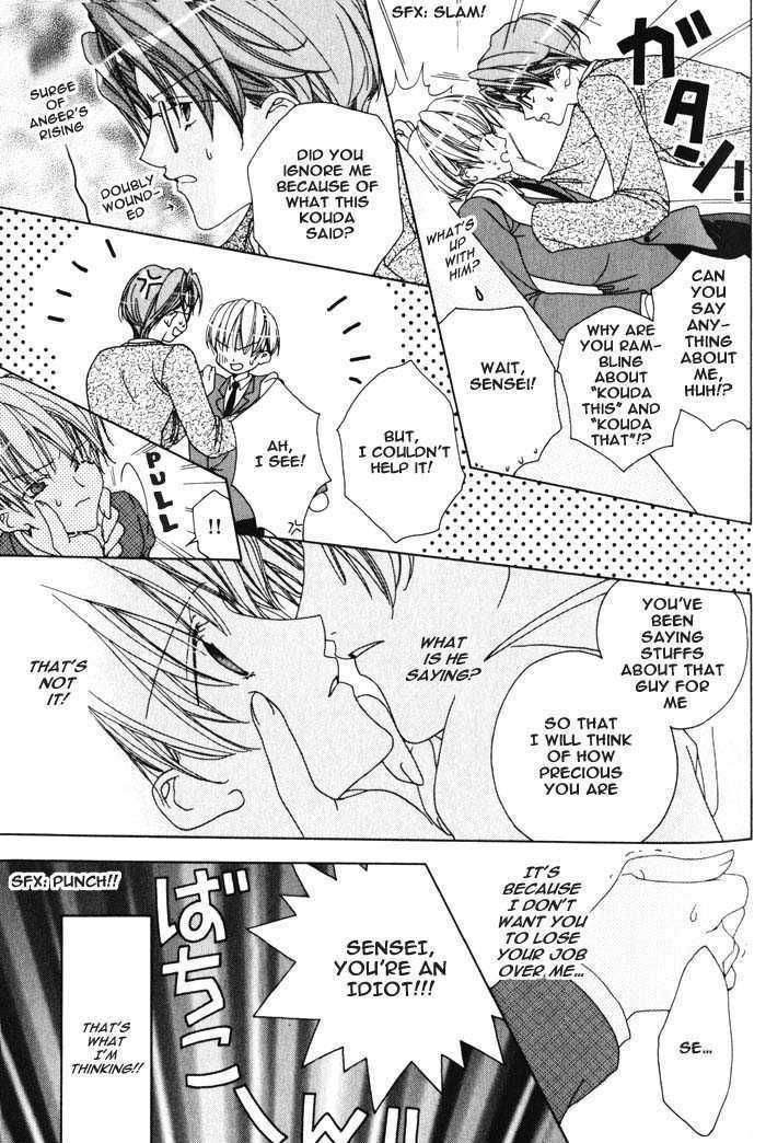 Egotist na Seishokusha Chapter 1 page 24 - Chapter 1 : Egoist Clergyman