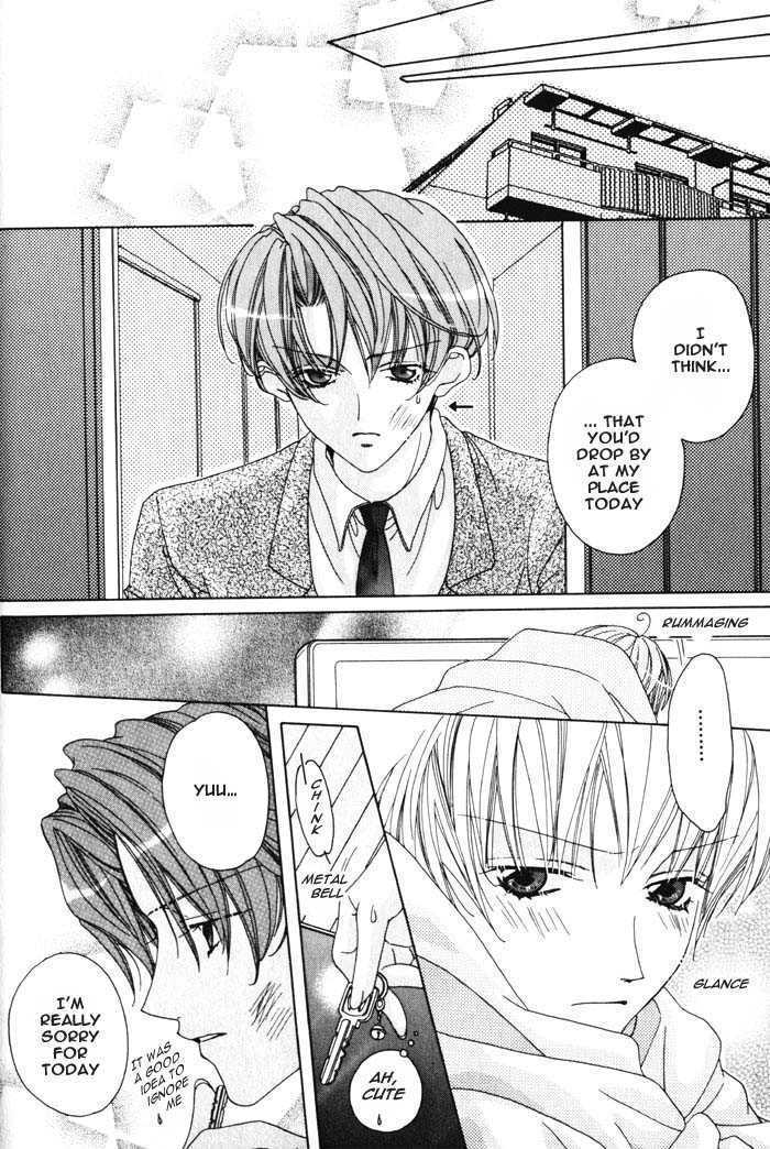Egotist na Seishokusha Chapter 1 page 25 - Chapter 1 : Egoist Clergyman