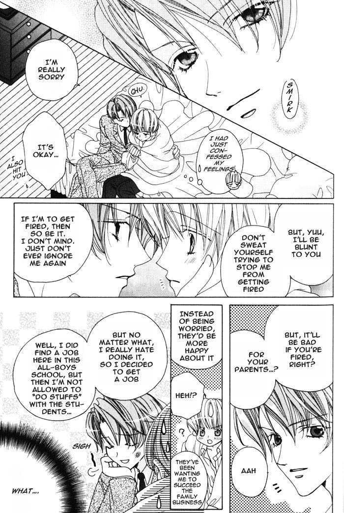 Egotist na Seishokusha Chapter 1 page 28 - Chapter 1 : Egoist Clergyman