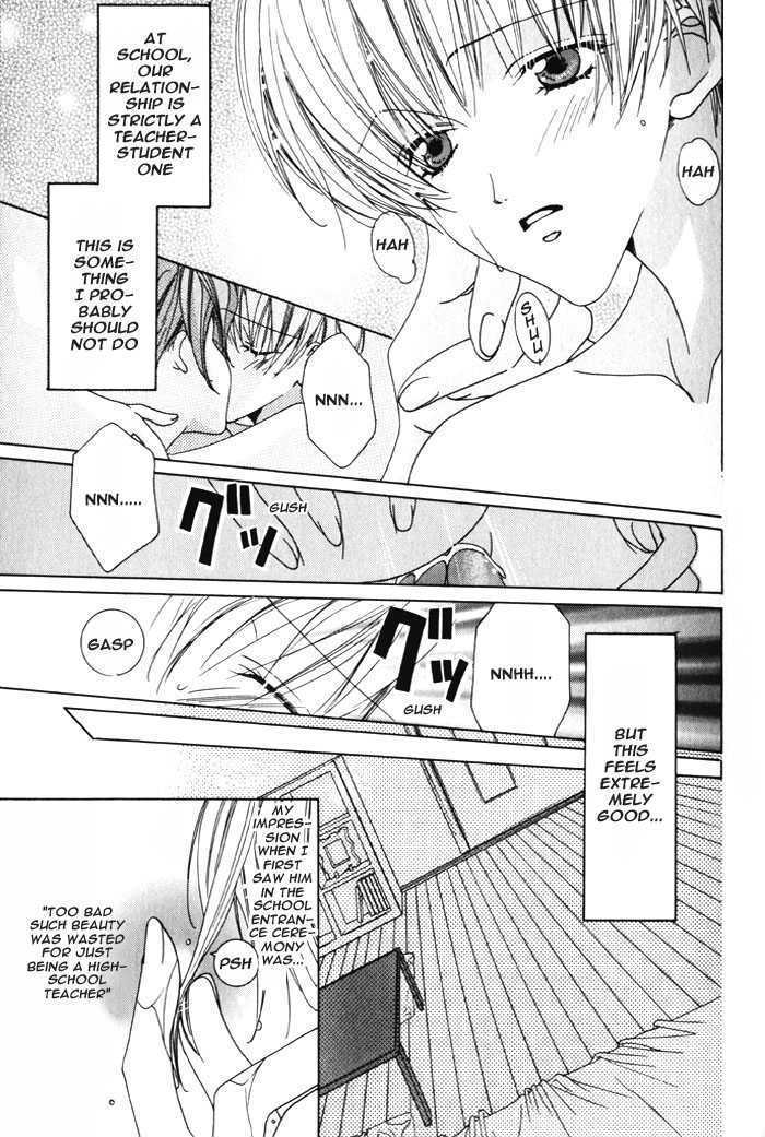 Egotist na Seishokusha Chapter 1 page 8 - Chapter 1 : Egoist Clergyman