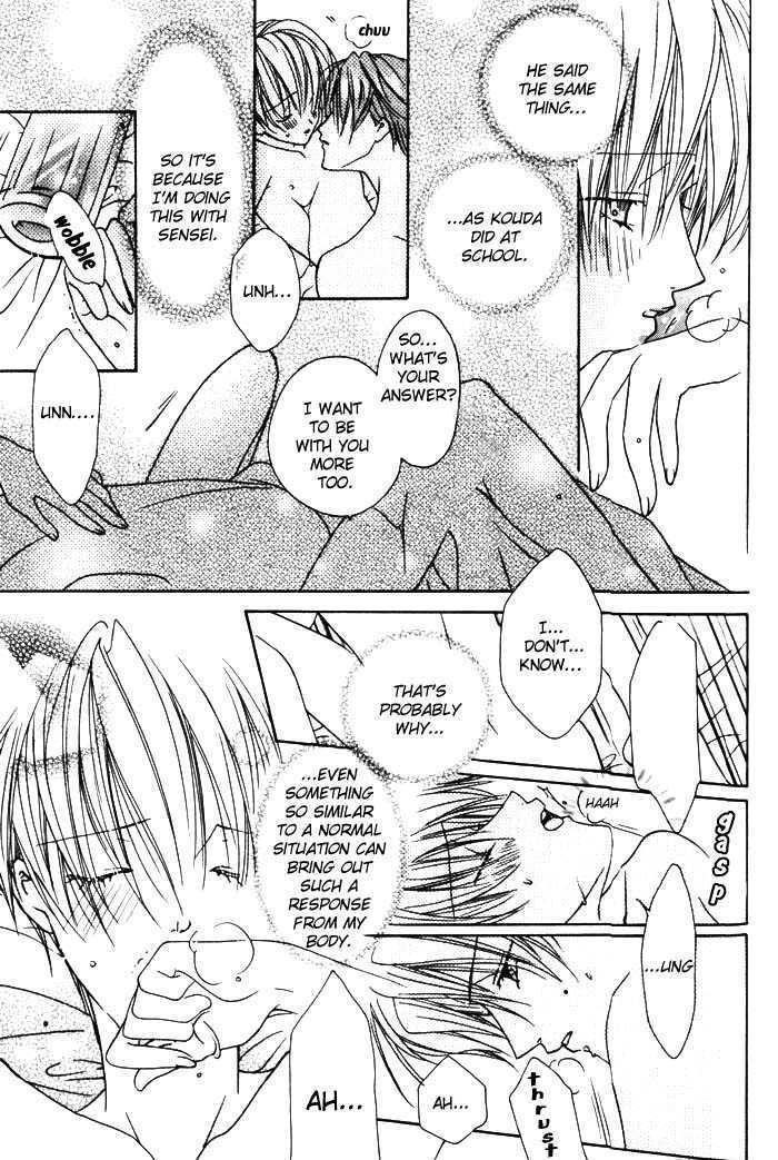 Egotist na Seishokusha Chapter 2 page 13 - Chapter 2 : Egoist Clergyman - Private Lesson part 1