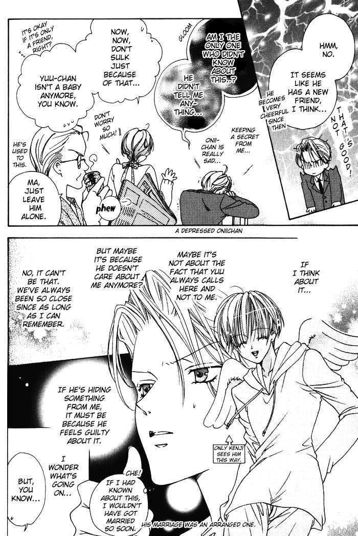 Egotist na Seishokusha Chapter 2 page 16 - Chapter 2 : Egoist Clergyman - Private Lesson part 1