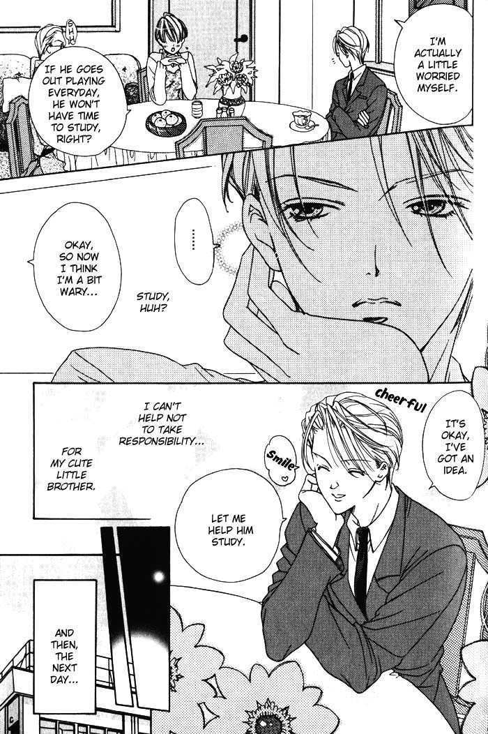 Egotist na Seishokusha Chapter 2 page 17 - Chapter 2 : Egoist Clergyman - Private Lesson part 1