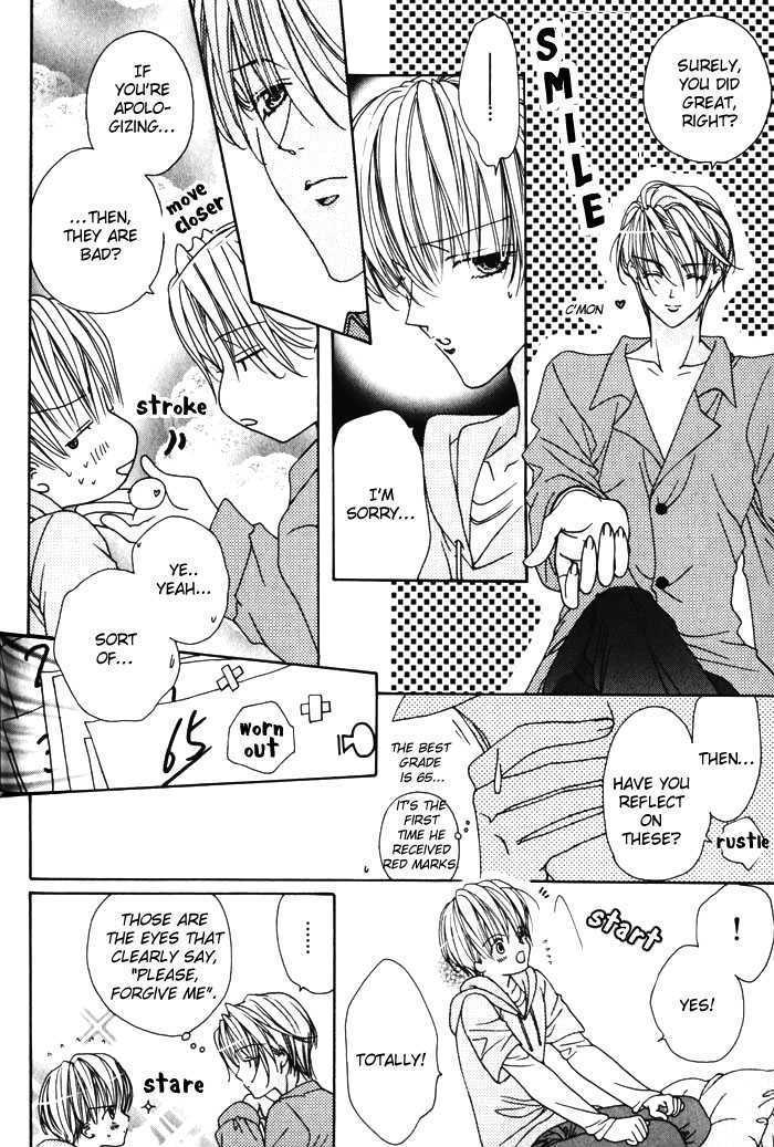 Egotist na Seishokusha Chapter 2 page 20 - Chapter 2 : Egoist Clergyman - Private Lesson part 1