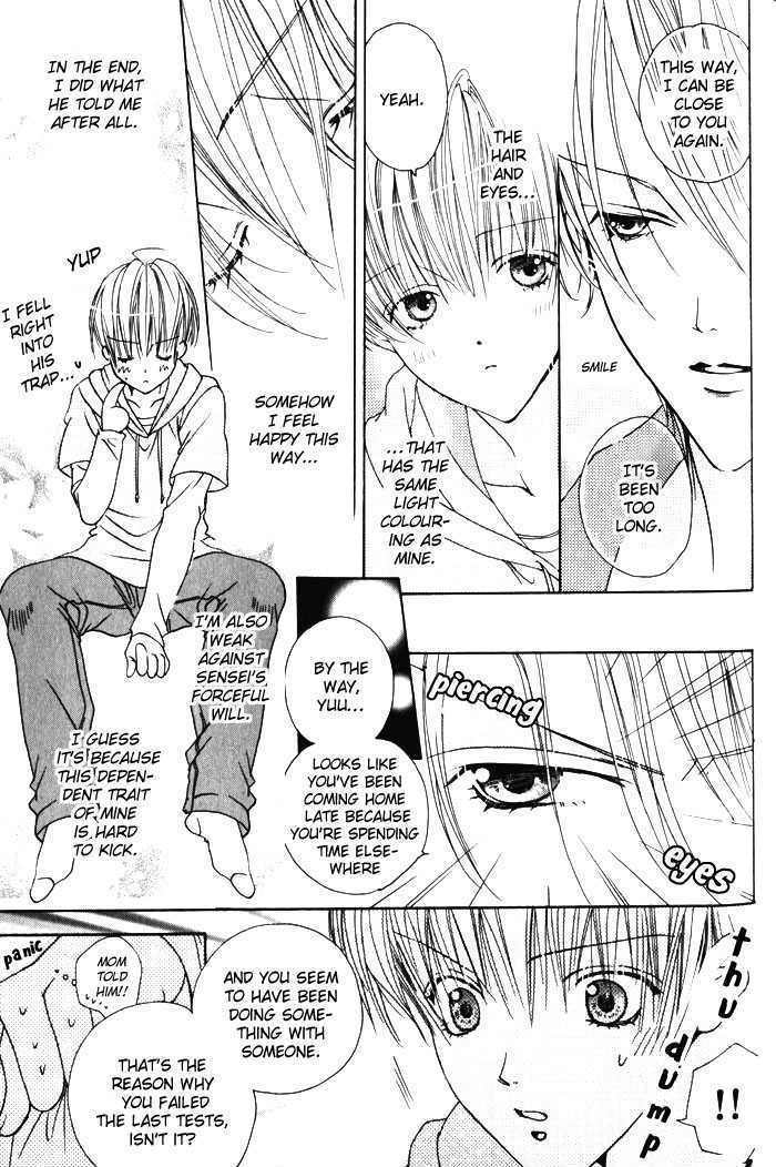 Egotist na Seishokusha Chapter 2 page 23 - Chapter 2 : Egoist Clergyman - Private Lesson part 1