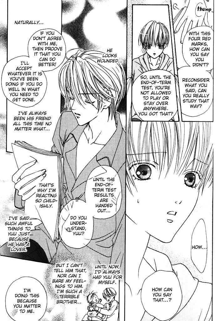 Egotist na Seishokusha Chapter 2 page 25 - Chapter 2 : Egoist Clergyman - Private Lesson part 1