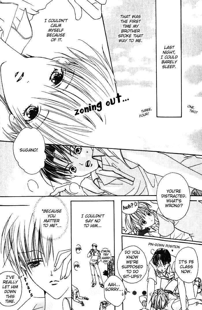 Egotist na Seishokusha Chapter 2 page 26 - Chapter 2 : Egoist Clergyman - Private Lesson part 1