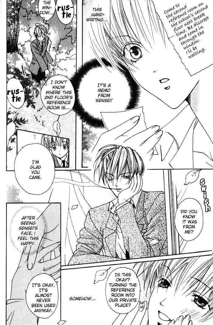 Egotist na Seishokusha Chapter 2 page 28 - Chapter 2 : Egoist Clergyman - Private Lesson part 1