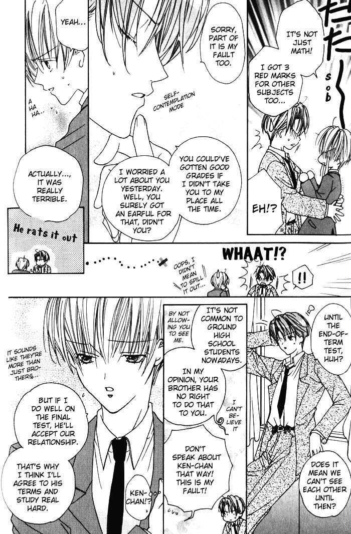 Egotist na Seishokusha Chapter 2 page 30 - Chapter 2 : Egoist Clergyman - Private Lesson part 1