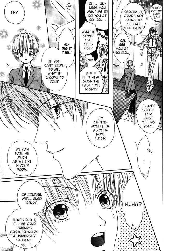 Egotist na Seishokusha Chapter 2 page 31 - Chapter 2 : Egoist Clergyman - Private Lesson part 1