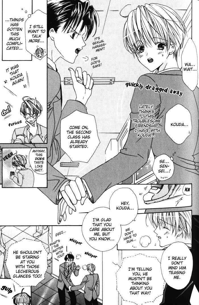 Egotist na Seishokusha Chapter 2 page 5 - Chapter 2 : Egoist Clergyman - Private Lesson part 1