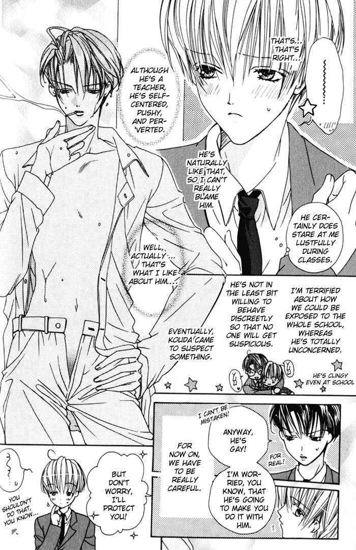 Egotist na Seishokusha Chapter 2 page 6 - Chapter 2 : Egoist Clergyman - Private Lesson part 1