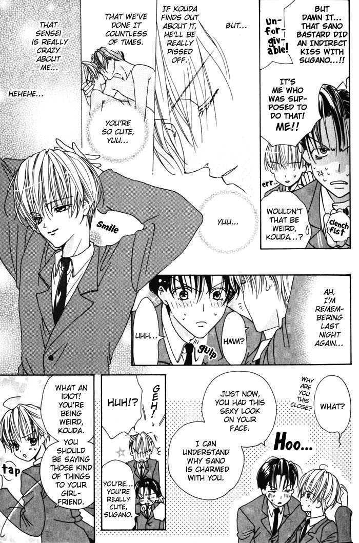 Egotist na Seishokusha Chapter 2 page 7 - Chapter 2 : Egoist Clergyman - Private Lesson part 1