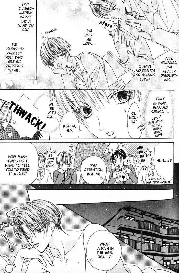 Egotist na Seishokusha Chapter 2 page 9 - Chapter 2 : Egoist Clergyman - Private Lesson part 1