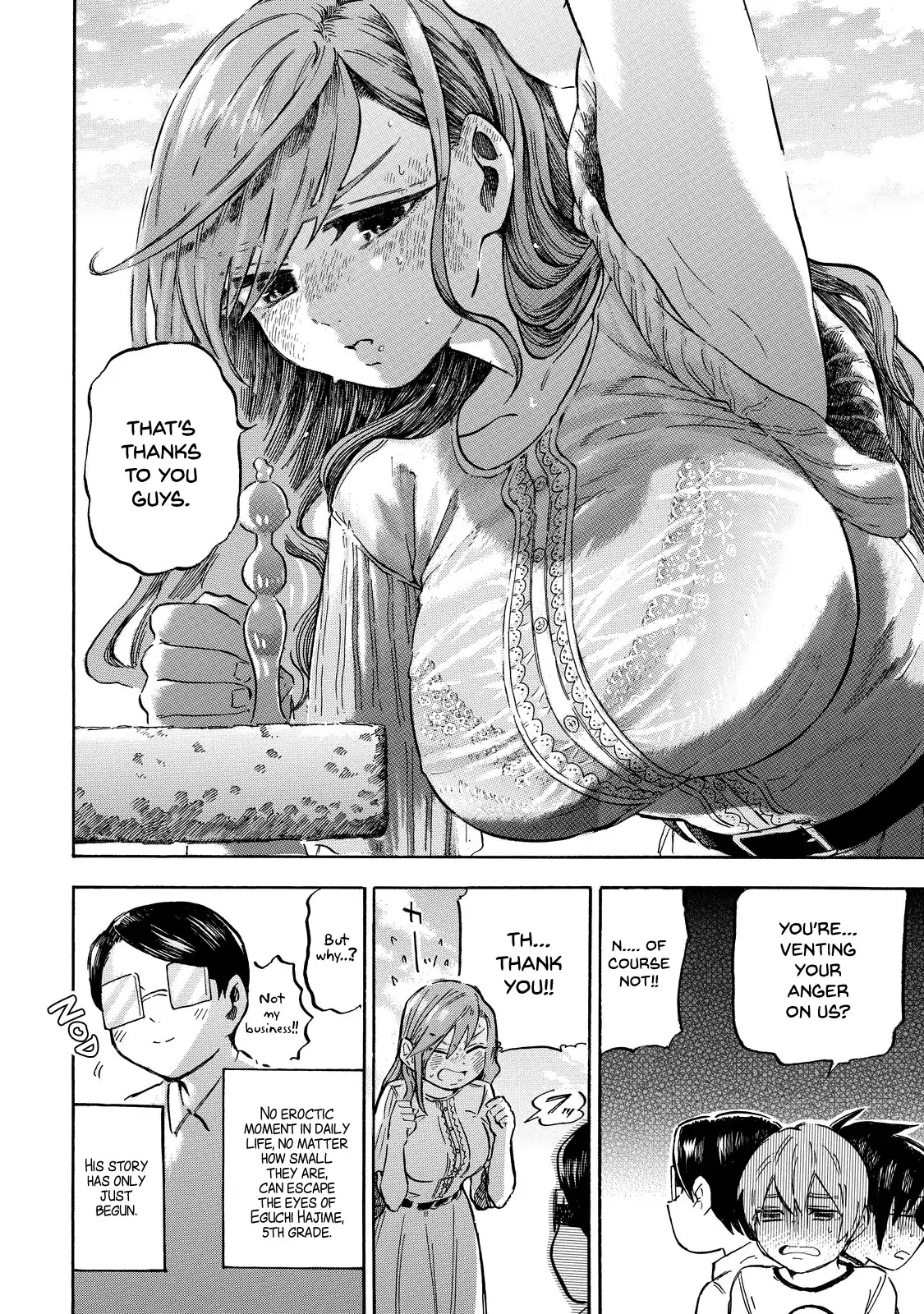 Eguchi-kun wa Minogasanai Chapter 1 page 10 - Chapter 1: A Little Bit of Sexiness on a Sunny Day