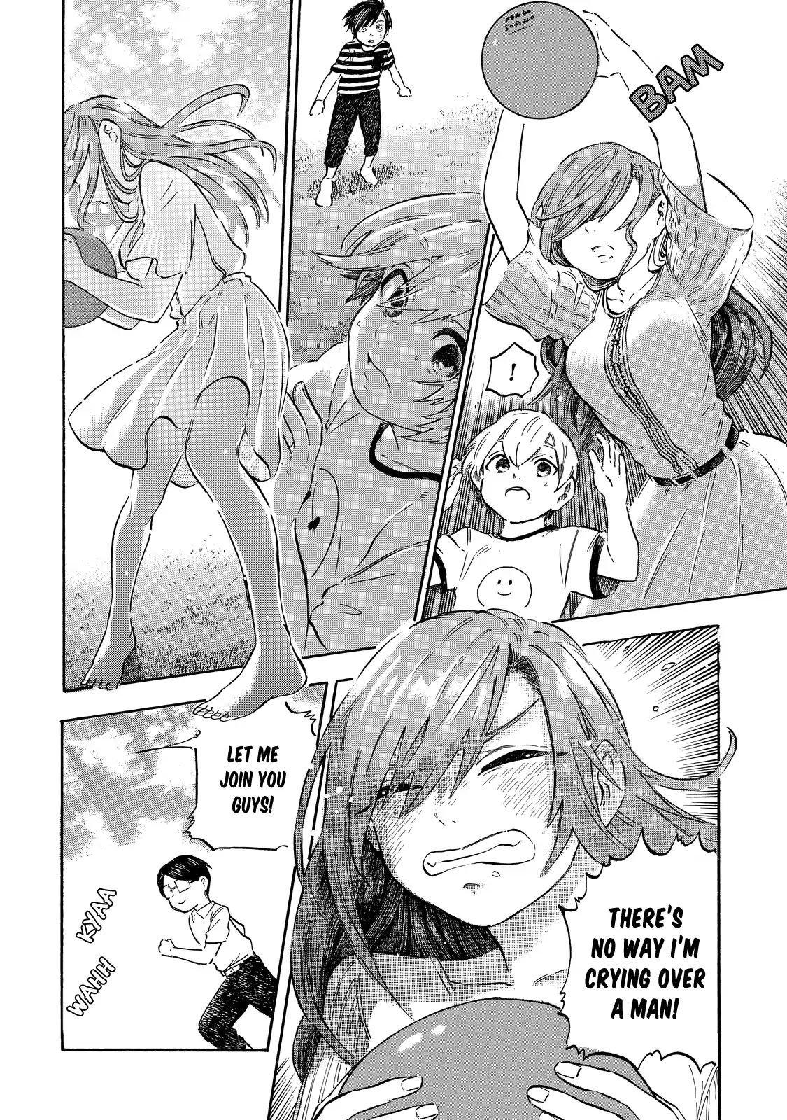 Eguchi-kun wa Minogasanai Chapter 1 page 8 - Chapter 1: A Little Bit of Sexiness on a Sunny Day