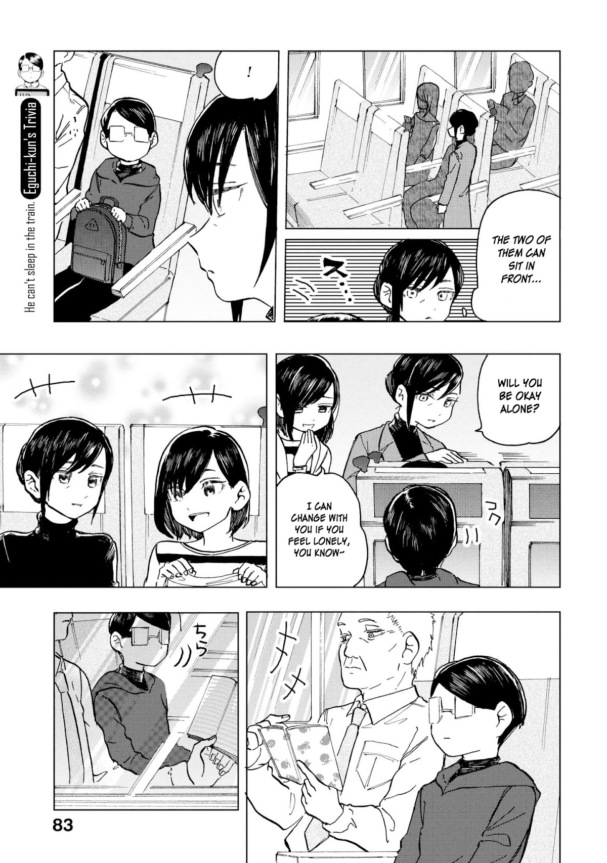 Eguchi-kun wa Minogasanai Chapter 10 page 12 - Chapter 10: Eguchi And Family