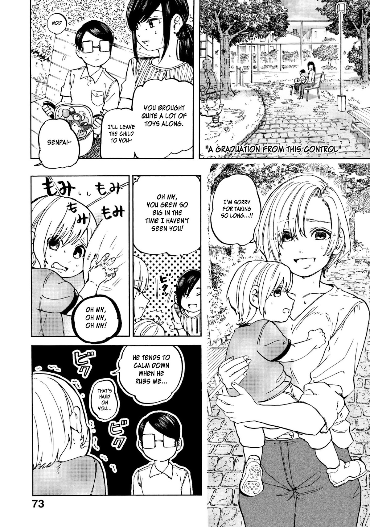 Eguchi-kun wa Minogasanai Chapter 10 page 2 - Chapter 10: Eguchi And Family